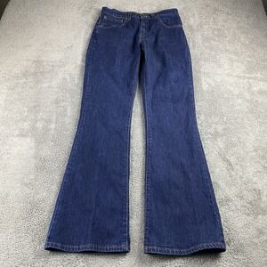 Levis 525 89 Euro Model Bootcut Jeans Womens‎ 29x32 Blue Dark Wash Mid Rise